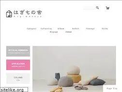 Sites similar to hagimonoya.com