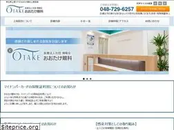 Sites similar to hagimuraganka.com