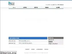 Sites similar to haginet.co.jp