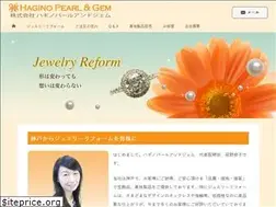 Sites similar to hagino-shop.com