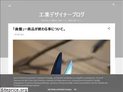 Sites similar to haginobu-fd.blogspot.com