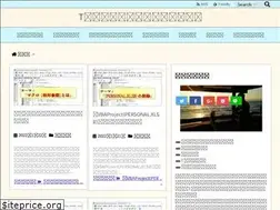 Sites similar to haginote.com