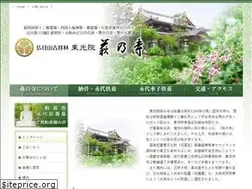 Sites similar to haginotera.or.jp