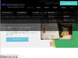 Sites similar to haginotosou.co.jp