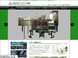 Sites similar to haginoya-kikai.co.jp