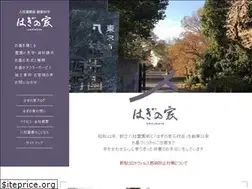 Sites similar to haginoya.biz