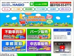 Sites similar to hagio-s.com