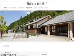 Sites similar to hagioukan.com