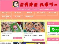 Sites similar to hagipu.com