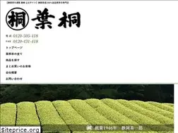 Sites similar to hagiricha.com