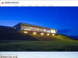 Sites similar to hagiwara-inc.co.jp