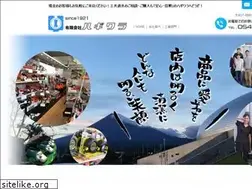 Sites similar to hagiwara-jp.com