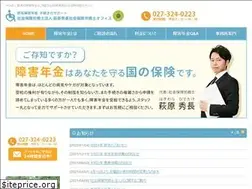 Sites similar to hagiwara-sr.com