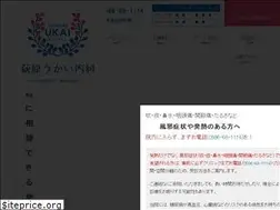 Sites similar to hagiwara-ukai.com