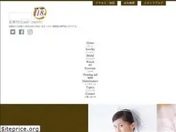Sites similar to hagiwara1903.com