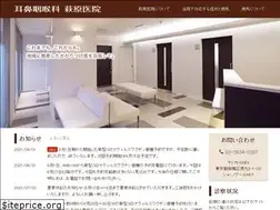 Sites similar to hagiwarajibika.com
