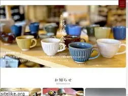 Sites similar to hagiyaki-kaikan.com