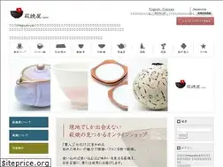 Sites similar to hagiyakiya.com