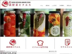 Sites similar to hagiyasai.com