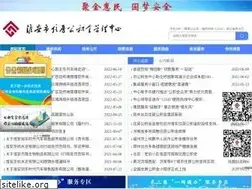 Sites similar to hagjj.com