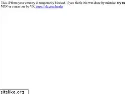 Sites similar to haglar.ru