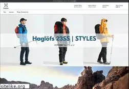 Sites similar to haglofs.jp