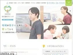 Sites similar to hagoromo-dc.com