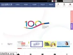 Sites similar to hagoromo.ac.jp