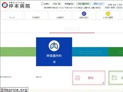 Sites similar to hagoromo.or.jp