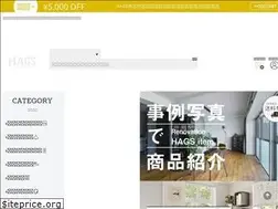 Sites similar to hags-ec.com