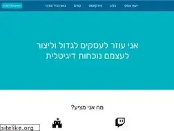 Sites similar to hagshama.biz