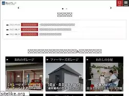 Sites similar to hagukumi-garage.com