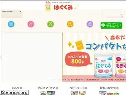 Sites similar to hagukumi.ne.jp
