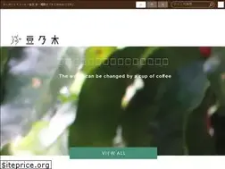 Sites similar to hagukumuhito.net