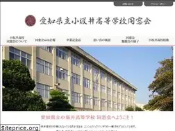 Sites similar to haguma.jp