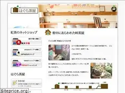 Sites similar to hagurachaya.com