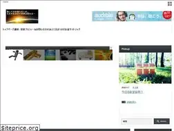 Sites similar to haguremetal.info