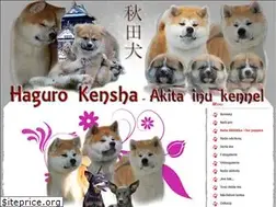 Sites similar to haguro.eu