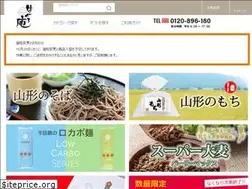 Sites similar to haguroan.co.jp