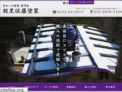 Sites similar to hagurotosou.com