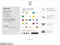 Sites similar to haguruma.co.jp