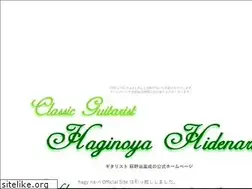 Sites similar to hagyguitar.garyoutensei.com
