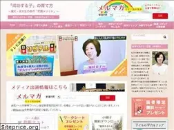 Sites similar to haha-gaku.com