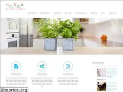 Sites similar to haha-raku.com