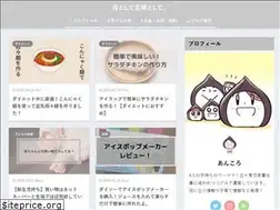 Sites similar to haha-syuhutoshite.com