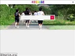 Sites similar to haha.tokyo