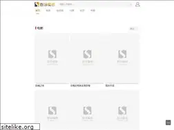 Sites similar to haha56.net