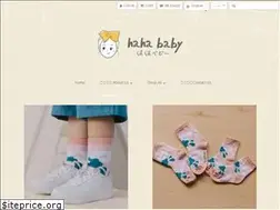 Sites similar to hahababyselect.com