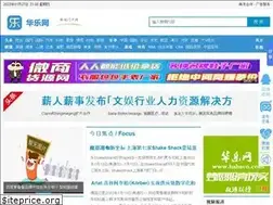Sites similar to hahacn.com