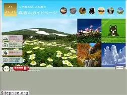 Sites similar to hahaha.akita.jp